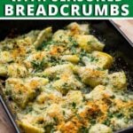 Baked artichoke hearts Pinterest image.